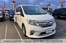 nissan serena 2011 CFJ1569346
