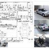 honda beat 1991 CFJ1762418 image 4