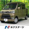 daihatsu hijet-cargo 2018 CFJ1665238 image 1