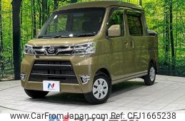 daihatsu hijet-cargo 2018 CFJ1665238