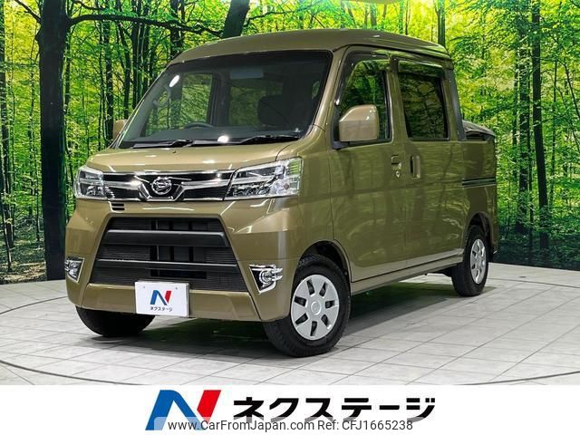 daihatsu hijet-cargo 2018 CFJ1665238 image 1