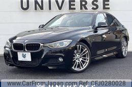 bmw 3-series 2012 -BMW--BMW 3 Series DBA-3B20--WBA3B16070NP47857---BMW--BMW 3 Series DBA-3B20--WBA3B16070NP47857-