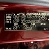 toyota vitz 2017 -TOYOTA--Vitz DBA-NSP130--NSP130-2265025---TOYOTA--Vitz DBA-NSP130--NSP130-2265025- image 31