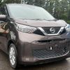 nissan dayz 2019 GOO_JP_700090373030250525001 image 1