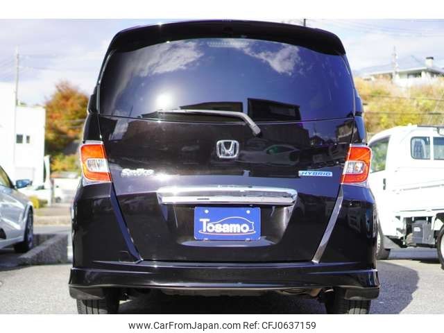 honda freed-spike 2014 -HONDA--Freed Spike DAA-GP3--GP3-1209765---HONDA--Freed Spike DAA-GP3--GP3-1209765- image 2