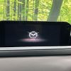 mazda cx-3 2023 CFJ1577609 image 3
