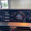 bmw x3 2018 quick_quick_TX20_WBATX32030LB25838 image 4