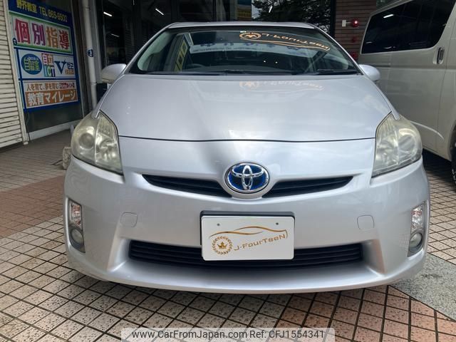 toyota prius 2011 CFJ1554341 image 2