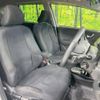 honda fit 2012 -HONDA--Fit DAA-GP4--GP4-1003952---HONDA--Fit DAA-GP4--GP4-1003952- image 8