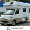toyota liteace-truck 2020 GOO_NET_EXCHANGE_0404072A30250525W003 image 1