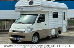 toyota liteace-truck 2020 GOO_NET_EXCHANGE_0404072A30250525W003