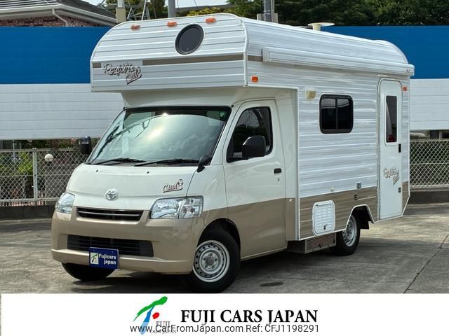 toyota liteace-truck 2020 GOO_NET_EXCHANGE_0404072A30250525W003 image 1