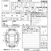 mazda flair 2018 CFJ1664460 image 3