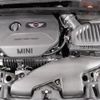 mini mini-others 2018 CFJ1599600 image 7
