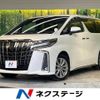 toyota alphard 2020 -TOYOTA--Alphard 3BA-AGH30W--AGH30-0354033---TOYOTA--Alphard 3BA-AGH30W--AGH30-0354033- image 1