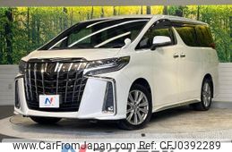 toyota alphard 2020 -TOYOTA--Alphard 3BA-AGH30W--AGH30-0354033---TOYOTA--Alphard 3BA-AGH30W--AGH30-0354033-