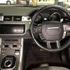 land-rover range-rover-evoque 2017 quick_quick_CBA-LV2A_SALVA2AG0HH216835 image 6