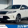 toyota harrier 2017 -TOYOTA--Harrier DBA-ASU60W--ASU60-0003083---TOYOTA--Harrier DBA-ASU60W--ASU60-0003083- image 1