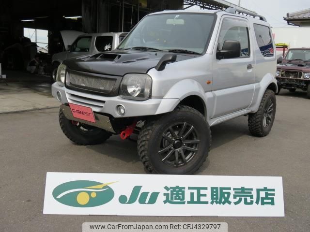 1998 Suzuki Jimny Wide JB33W - Car Price $7,082