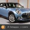 mini mini-others 2017 -BMW 【名変中 】--BMW Mini LN15--02F14978---BMW 【名変中 】--BMW Mini LN15--02F14978- image 1