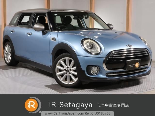 mini mini-others 2017 -BMW 【名変中 】--BMW Mini LN15--02F14978---BMW 【名変中 】--BMW Mini LN15--02F14978- image 1