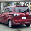 toyota sienta 2021 -TOYOTA--Sienta 5BA-NSP170G--NSP170-7282573---TOYOTA--Sienta 5BA-NSP170G--NSP170-7282573- image 15