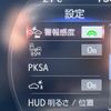 lexus ux 2019 quick_quick_MZAH15_MZAH15-2019417 image 6