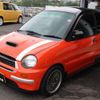 mitsubishi minica 1997 -MITSUBISHI 【三重 582ｷ6412】--Minica H31A--05559130---MITSUBISHI 【三重 582ｷ6412】--Minica H31A--05559130- image 12