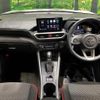 toyota raize 2023 CFJ1771258 image 2