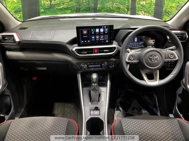 toyota raize 2023 CFJ1771258 image 2