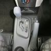 toyota iq 2015 AUTOSERVER_1K_3631_66 image 24