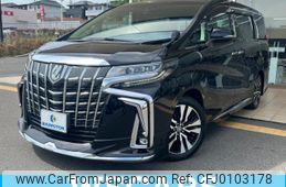 toyota alphard 2020 quick_quick_3BA-AGH30W_AGH30-9001574