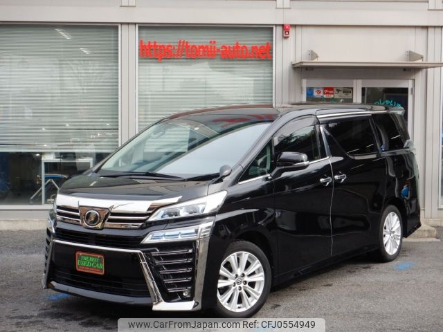 toyota vellfire 2019 -TOYOTA--Vellfire DBA-AGH30W--AGH30-0292468---TOYOTA--Vellfire DBA-AGH30W--AGH30-0292468- image 1