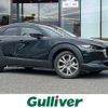 mazda cx-3 2023 CFJ1746631 image 1