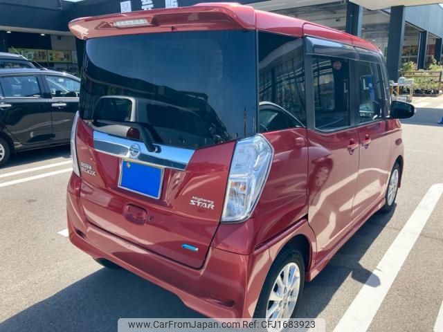 nissan dayz-roox 2016 CFJ1683923 image 2