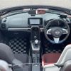 daihatsu copen 2015 -DAIHATSU--Copen DBA-LA400K--LA400K-0007590---DAIHATSU--Copen DBA-LA400K--LA400K-0007590- image 16