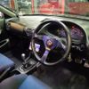 honda integra 1996 -HONDA--Integra DC2--DC2-1110053---HONDA--Integra DC2--DC2-1110053- image 3