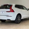 volvo xc60 2019 -VOLVO--Volvo XC60 LDA-UD4204TXC--YV1UZA8MCL1417152---VOLVO--Volvo XC60 LDA-UD4204TXC--YV1UZA8MCL1417152- image 15