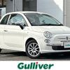 fiat 500c 2011 -FIAT--Fiat 500C ABA-31212--ZFA31200000639710---FIAT--Fiat 500C ABA-31212--ZFA31200000639710- image 1