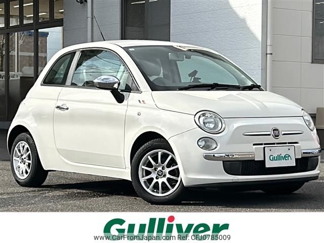 fiat 500c 2011 -FIAT--Fiat 500C ABA-31212--ZFA31200000639710---FIAT--Fiat 500C ABA-31212--ZFA31200000639710- image 1