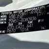 toyota prius 2019 -TOYOTA--Prius DAA-ZVW51--ZVW51-6080936---TOYOTA--Prius DAA-ZVW51--ZVW51-6080936- image 31