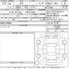 daihatsu taft 2024 CFJ1686710 image 3
