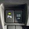 suzuki spacia 2020 CFJ1796020 image 4