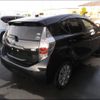 toyota aqua 2013 -TOYOTA 【新潟 501ｺ2520】--AQUA NHP10--6148902---TOYOTA 【新潟 501ｺ2520】--AQUA NHP10--6148902- image 2