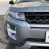 land-rover range-rover 2017 -ROVER--Range Rover CBA-LV2A--SALVA1AG1FH970074---ROVER--Range Rover CBA-LV2A--SALVA1AG1FH970074- image 8