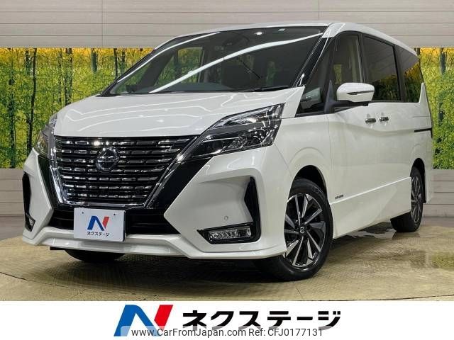 nissan serena 2020 -NISSAN--Serena DAA-GFC27--GFC27-195149---NISSAN--Serena DAA-GFC27--GFC27-195149- image 1