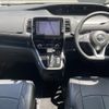 nissan serena 2018 -NISSAN--Serena DAA-GFC27--GFC27-096140---NISSAN--Serena DAA-GFC27--GFC27-096140- image 16