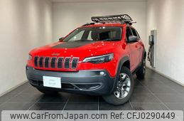 jeep cherokee 2020 quick_quick_KL20L_1C4PJMFN5KD405529