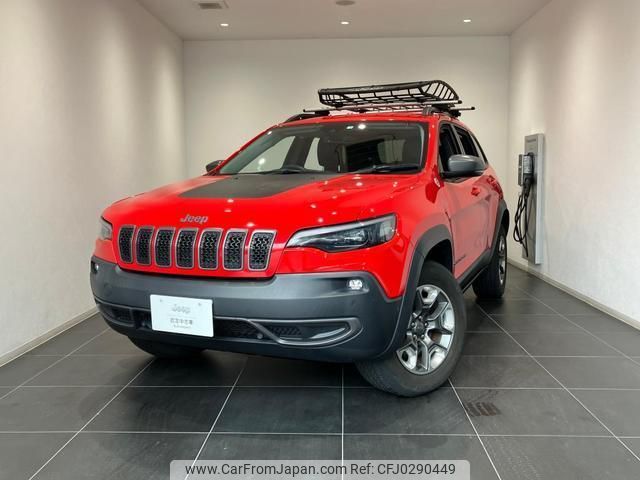 jeep cherokee 2020 quick_quick_KL20L_1C4PJMFN5KD405529 image 1