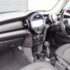 mini mini-others 2016 CFJ1845125 image 13